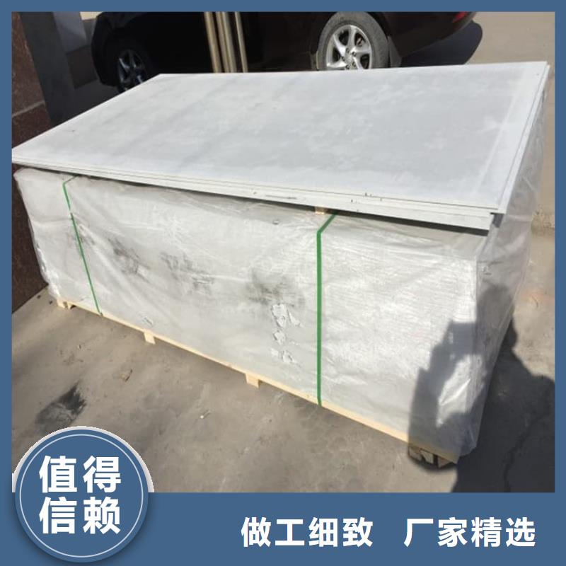 省心:硫酸钡板生产厂家