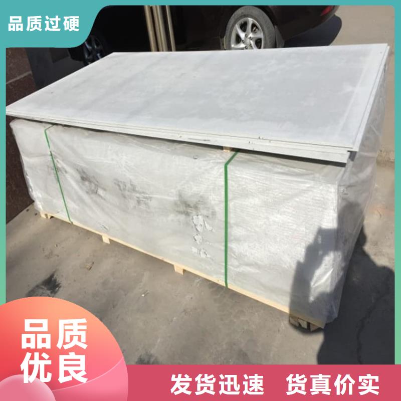 DSA介入室硫酸鋇板行業(yè)動態(tài)