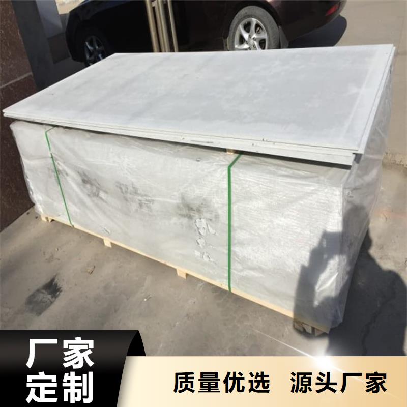 DSA介入室硫酸鋇板行業(yè)動態(tài)