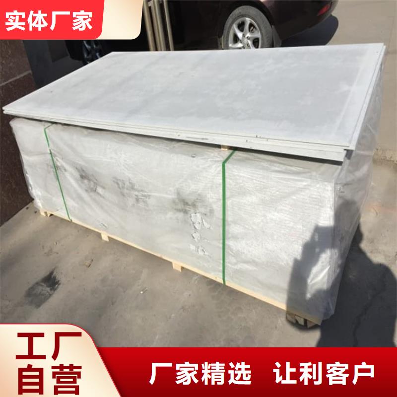 DSA介入室硫酸钡板全国供货