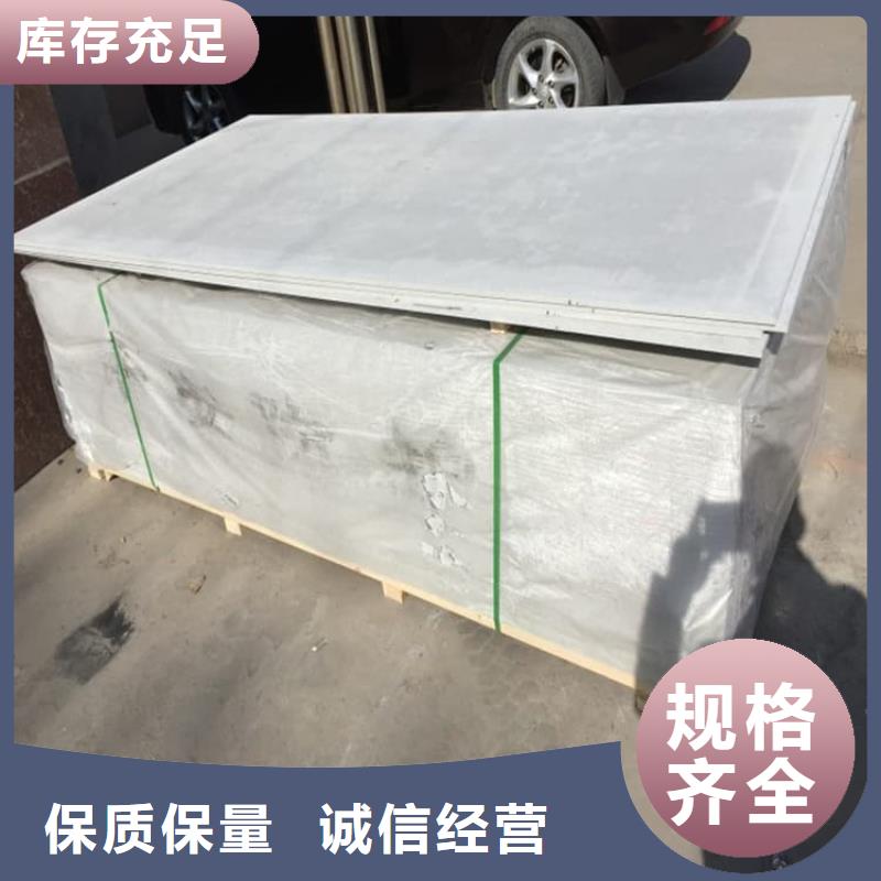 透视机房硫酸钡板还是我们品质好