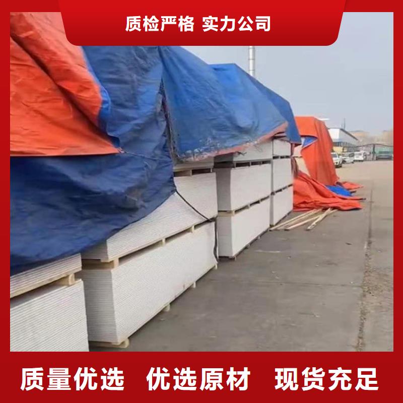 硫酸鋇板長2400mm低于市場價