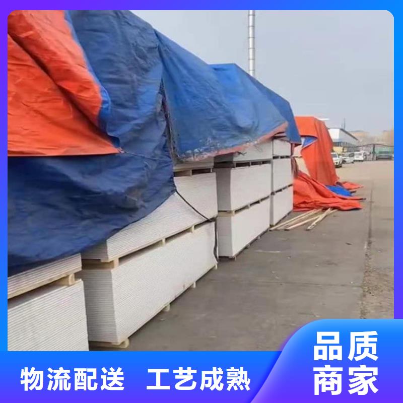 CBCT室防护硫酸钡板-CBCT室防护硫酸钡板现货供应