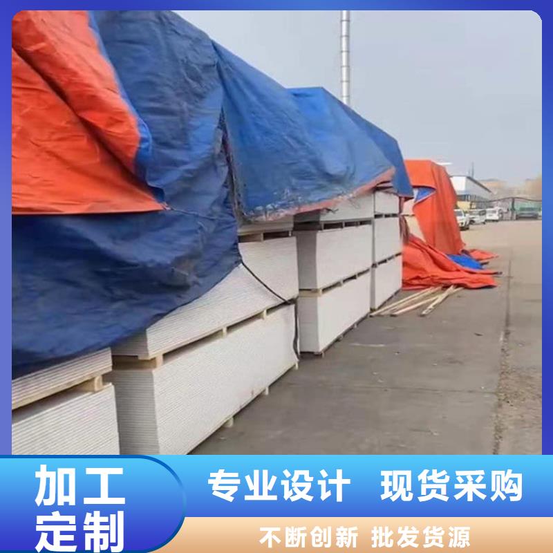 口腔科硫酸钡板厂家-服务优