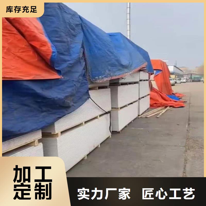 放射科硫酸鋇板老牌企業