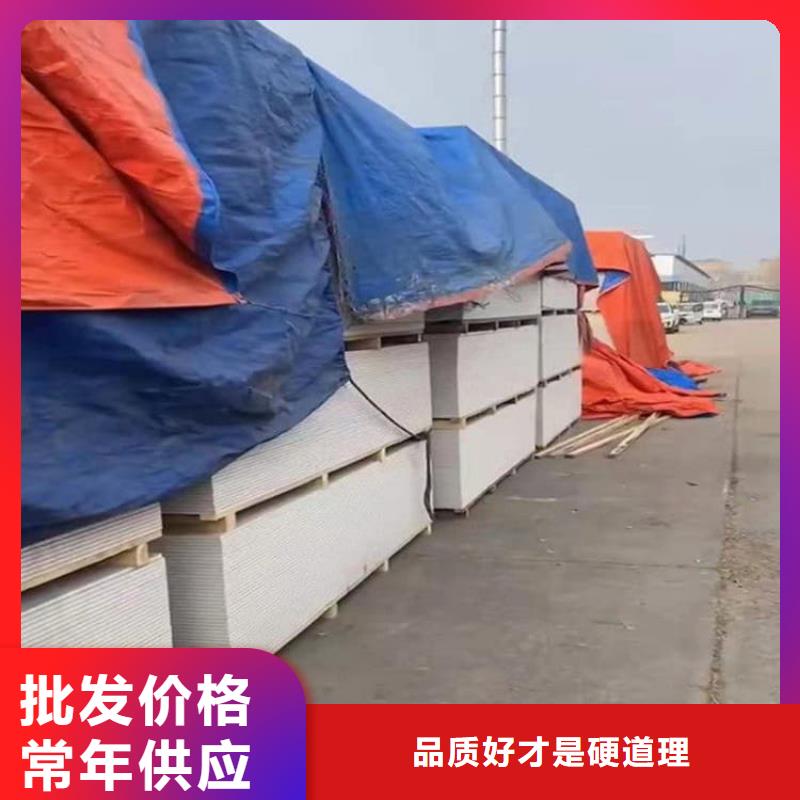 CT室硫酸鋇板全國供貨