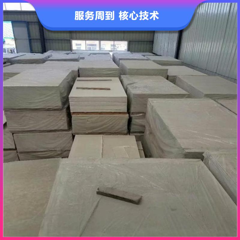 品牌的輻射防護鋇板公司