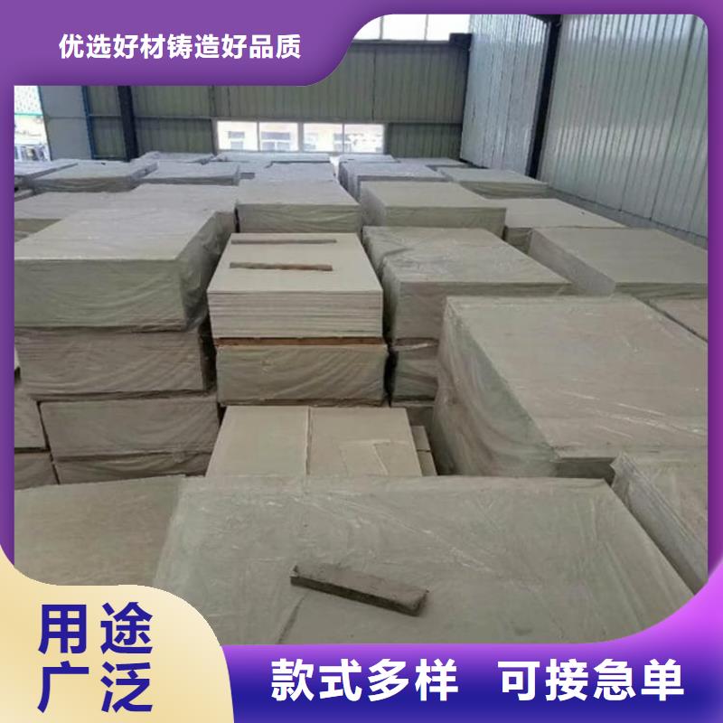 放射科硫酸鋇板老牌企業