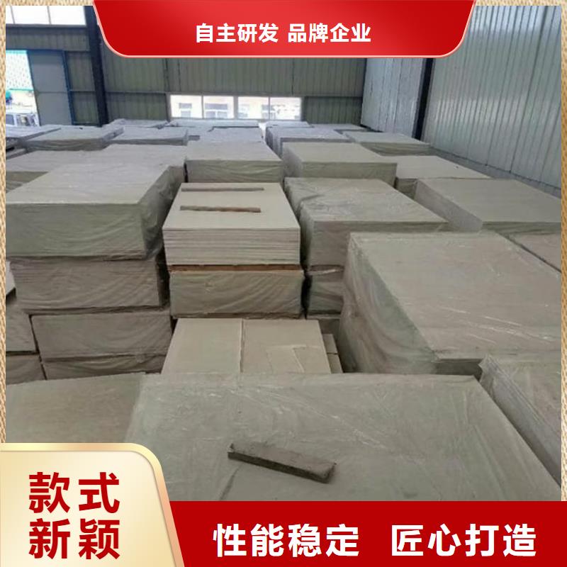 放射科墙体硫酸钡板防护特殊规格可定做