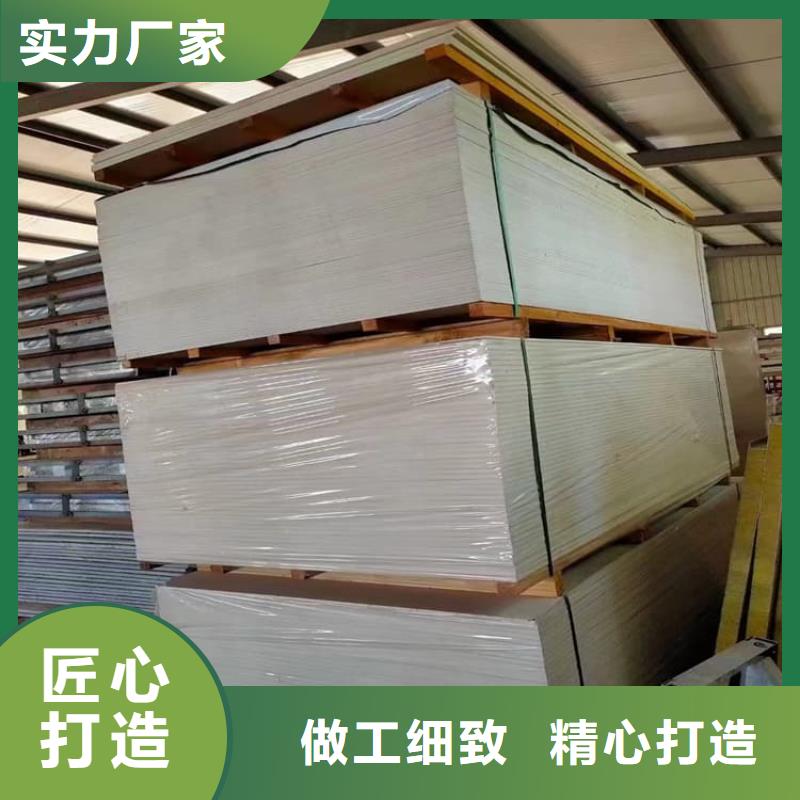 放射科硫酸鋇板老牌企業
