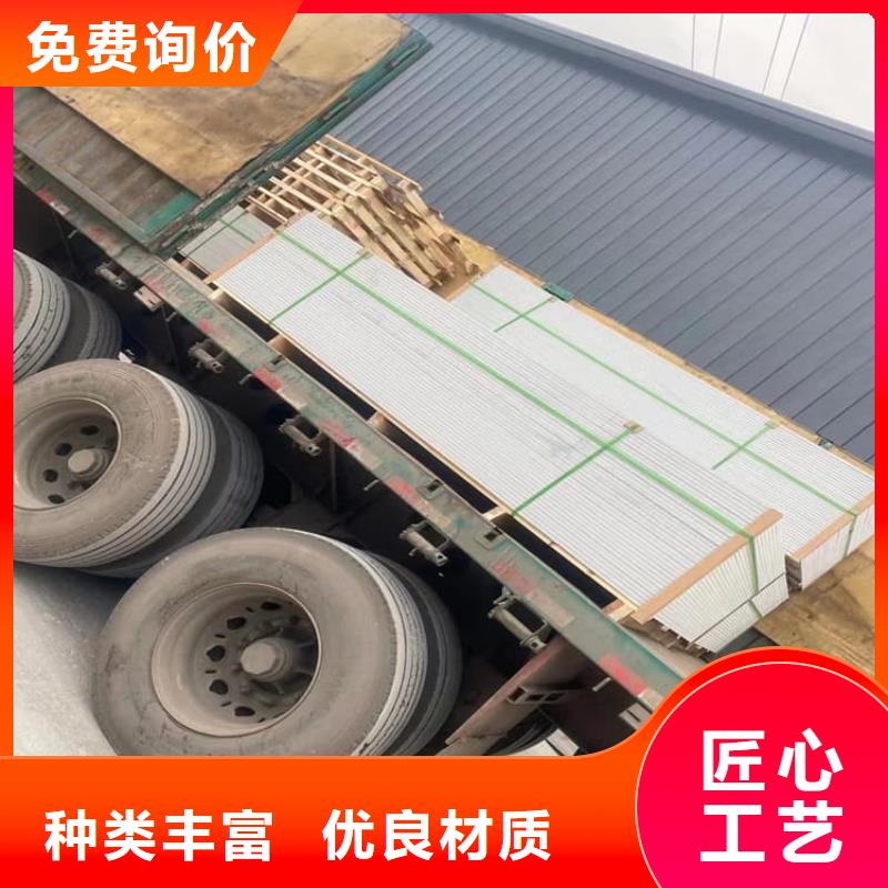 質優價廉的防輻射鋇板12mm經銷商