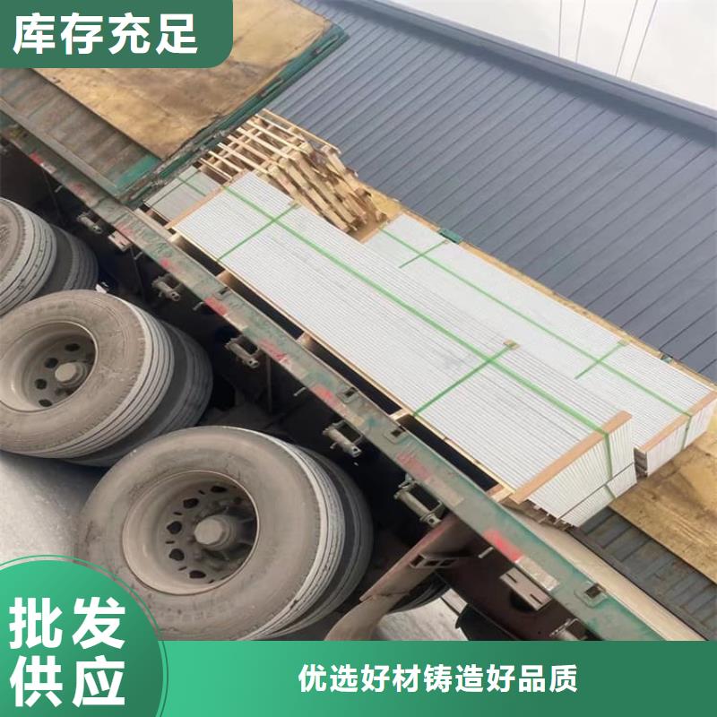 放射科硫酸鋇板老牌企業