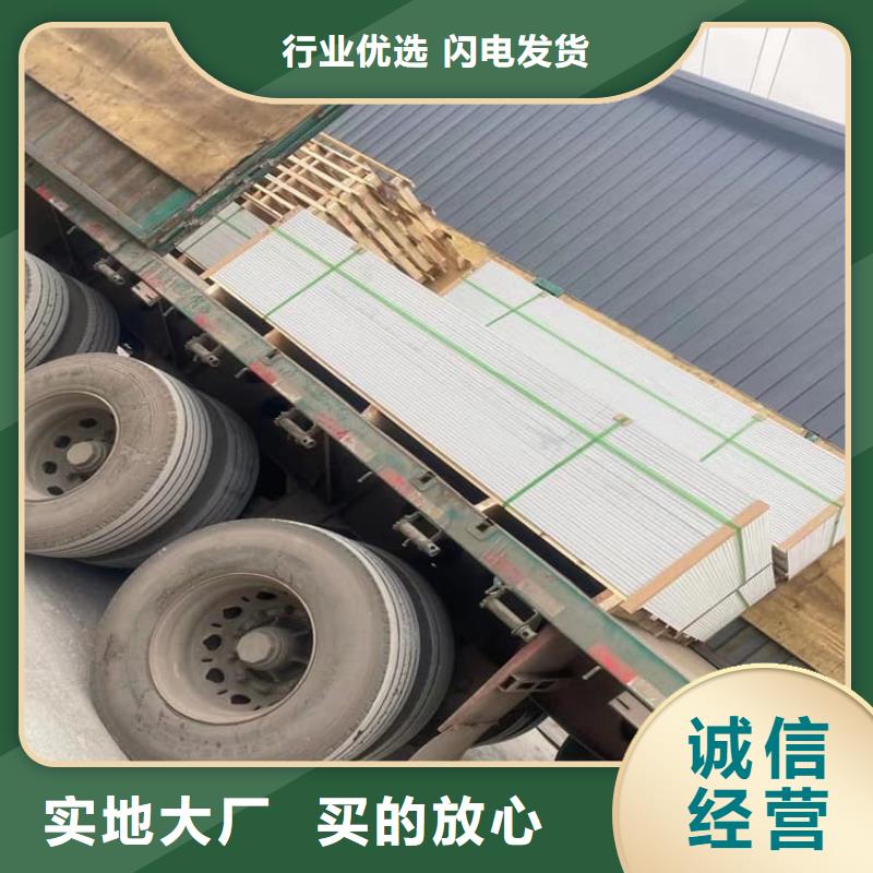 透视机房硫酸钡板_价格实在