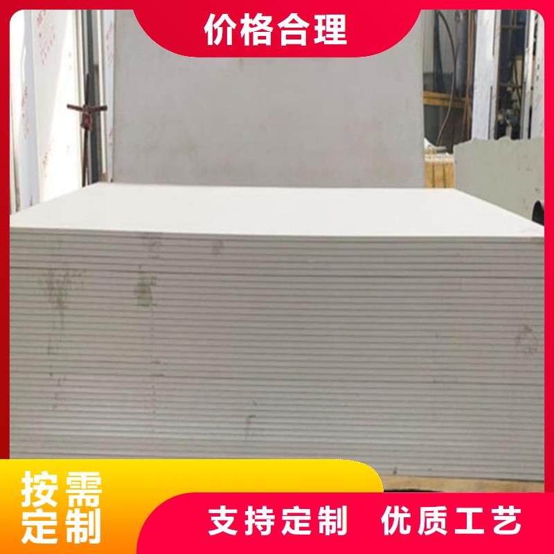 品牌的輻射防護鋇板公司