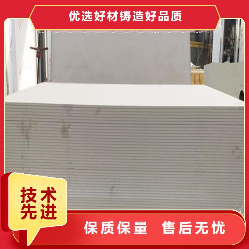 放射科硫酸鋇板老牌企業