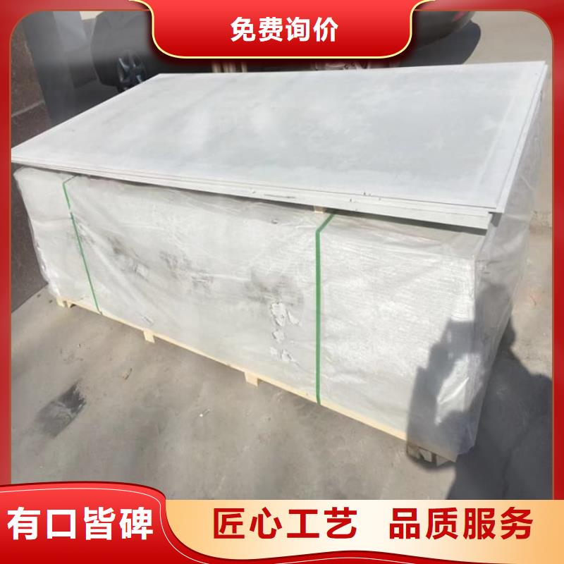 DSA介入室硫酸鋇板行業(yè)動態(tài)