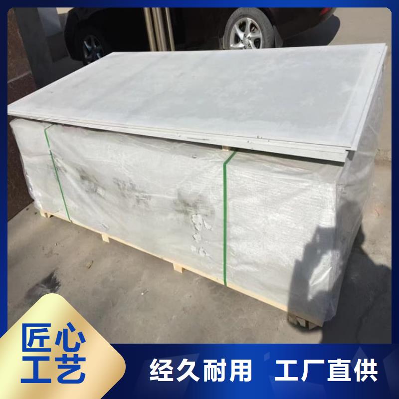 品牌的輻射防護鋇板公司