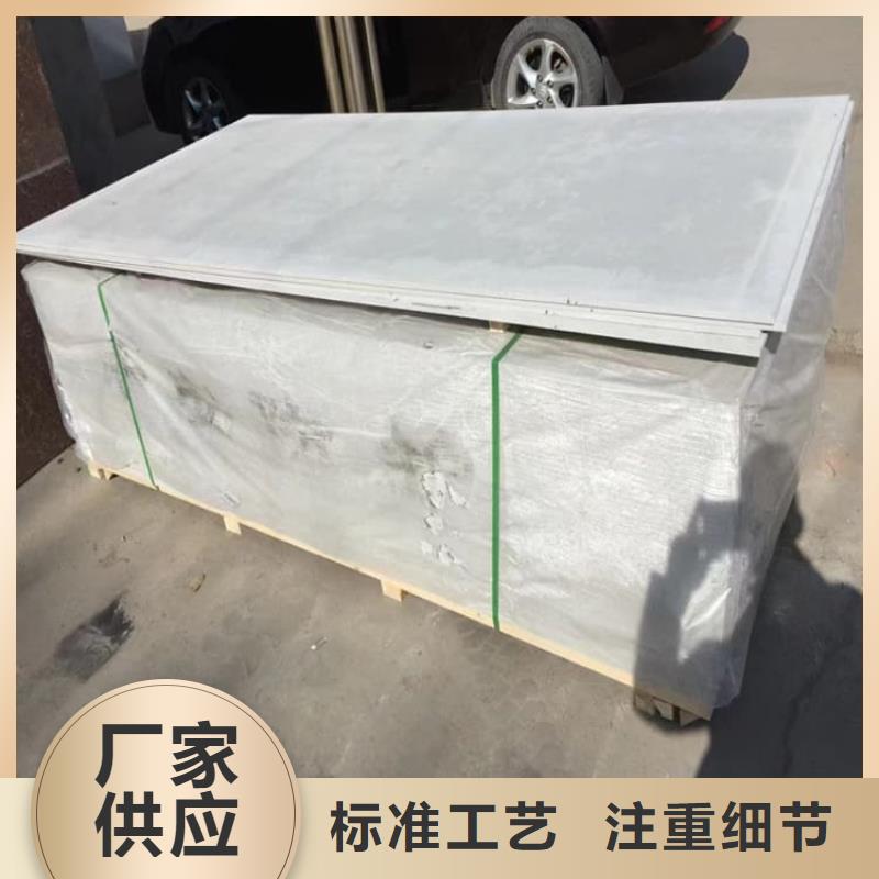 有现货的医用辐射钡板品牌厂家