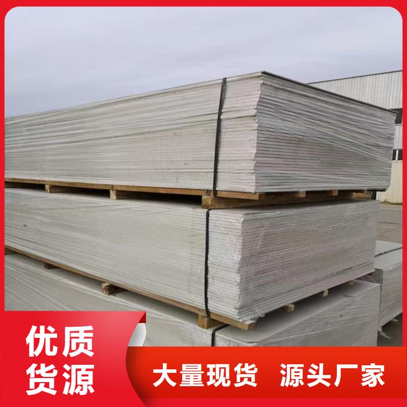 品牌的輻射防護鋇板公司