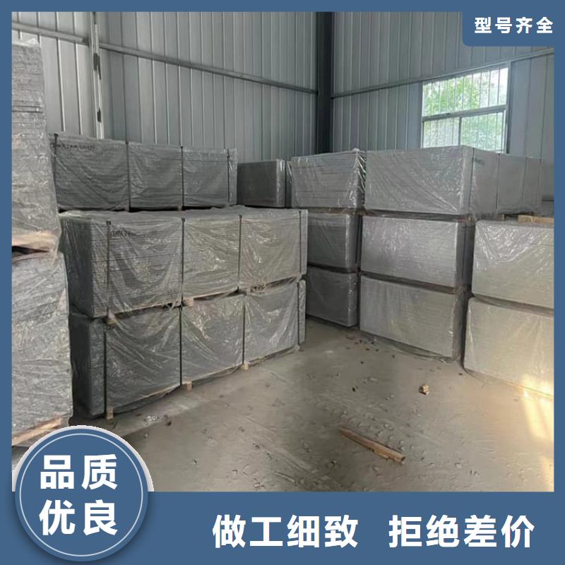 質優價廉的防輻射鋇板12mm經銷商