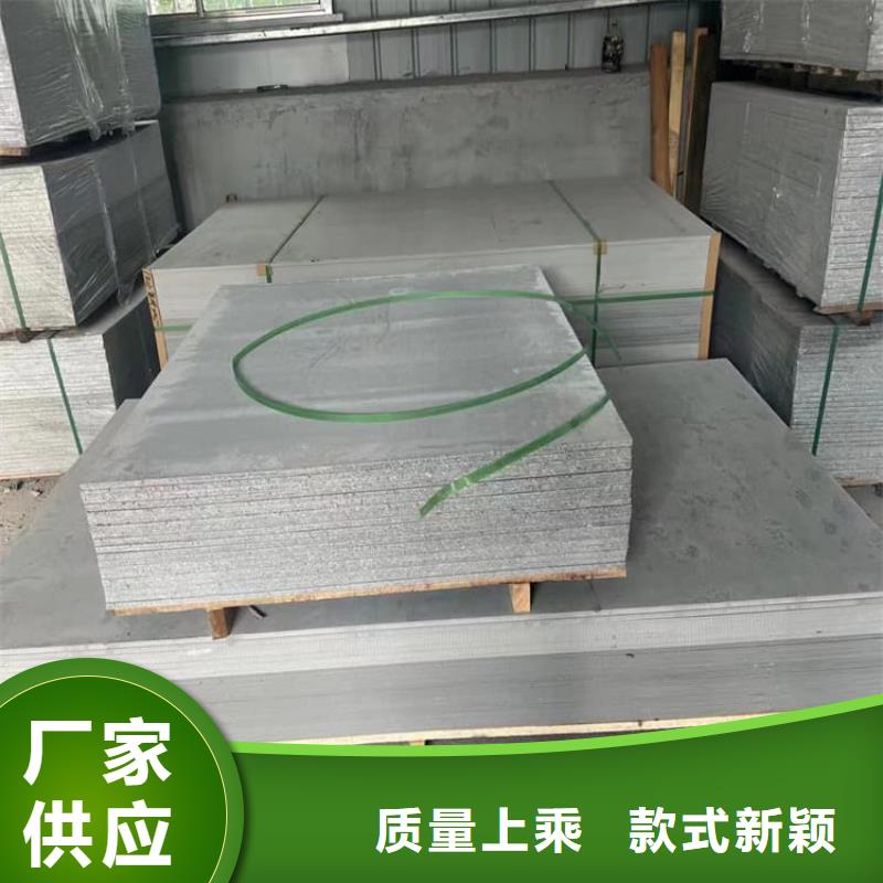 DSA介入室硫酸鋇板行業(yè)動態(tài)
