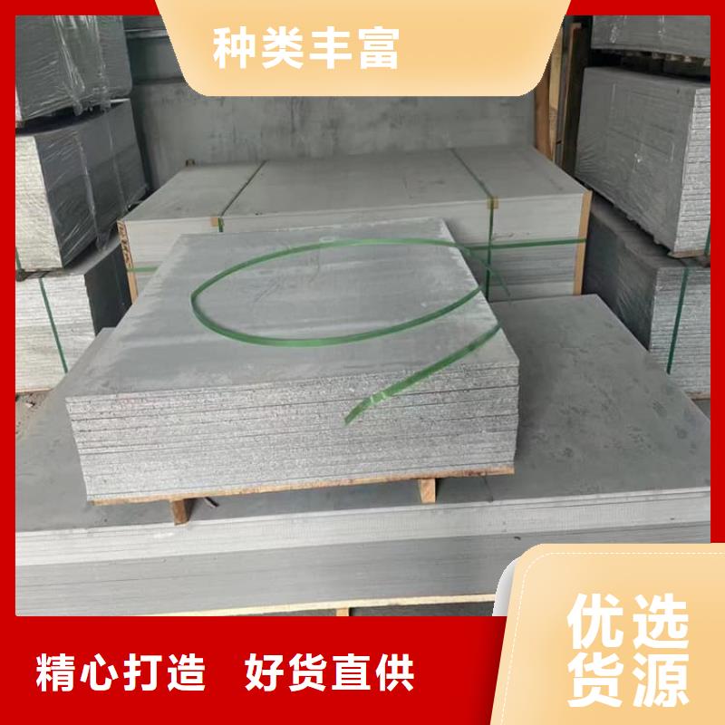 輻射硫酸鋇板天天低價(jià)