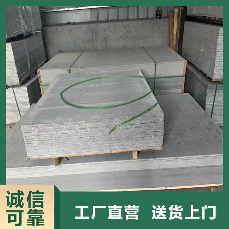 品牌的輻射防護鋇板公司