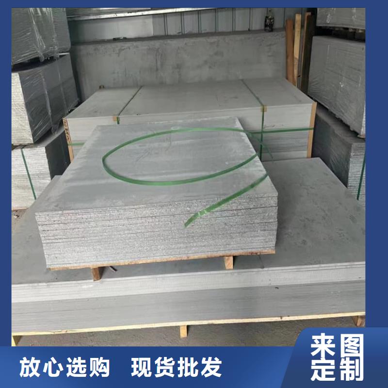 透视机房硫酸钡板_价格实在