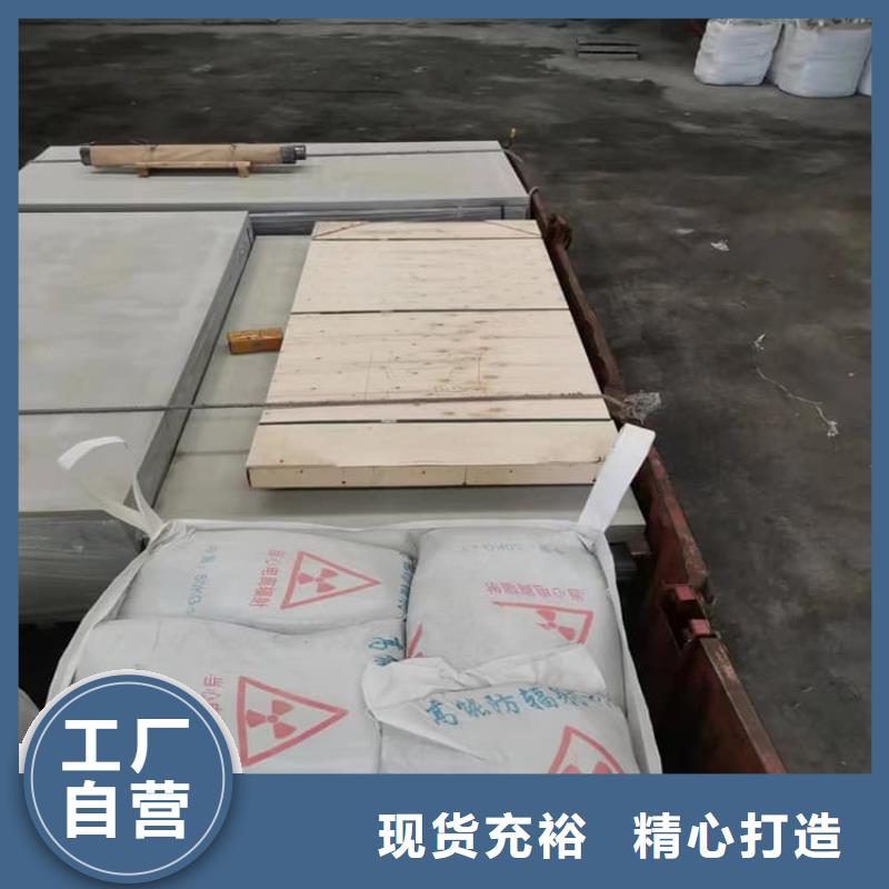 質優價廉的防輻射鋇板12mm經銷商