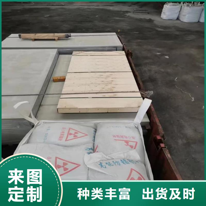 透视机房硫酸钡板_价格实在
