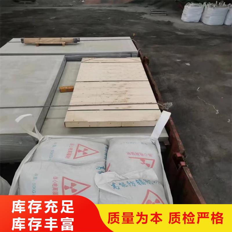 硫酸鋇板長2400mm低于市場價