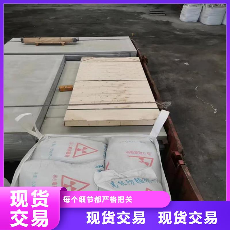 CT室硫酸鋇板全國供貨