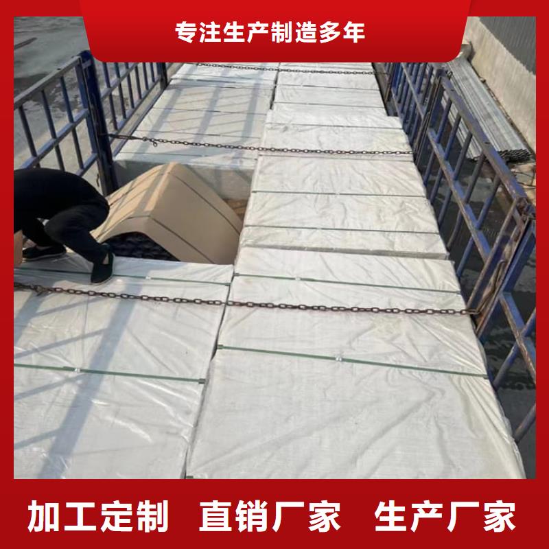 質優價廉的防輻射鋇板12mm經銷商