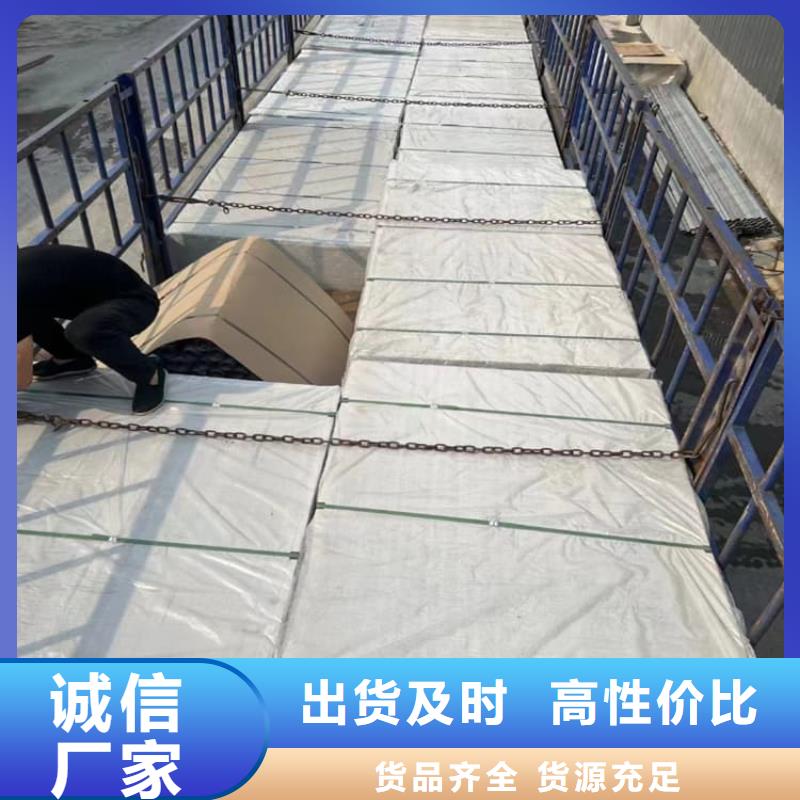 品牌的輻射防護鋇板公司