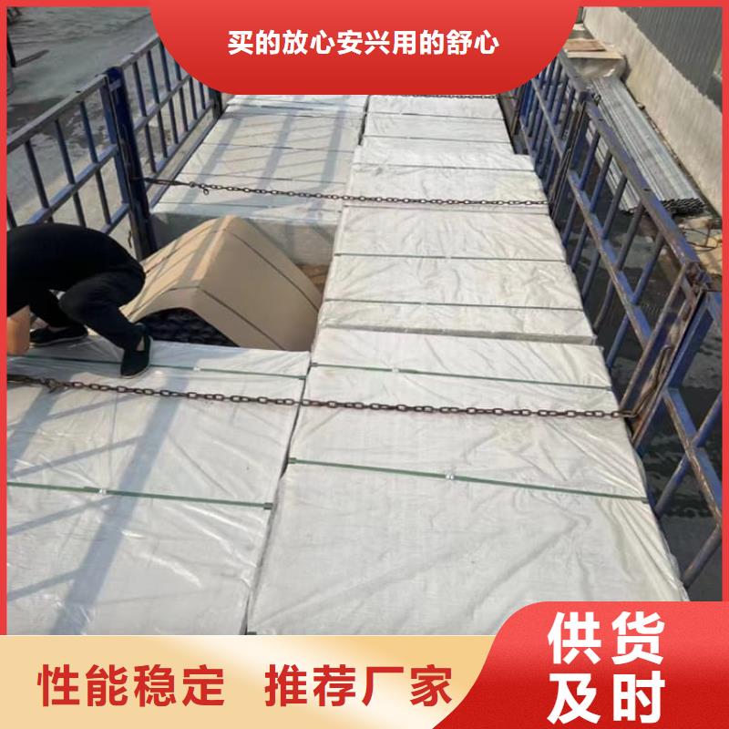 DSA介入室硫酸钡板全国供货
