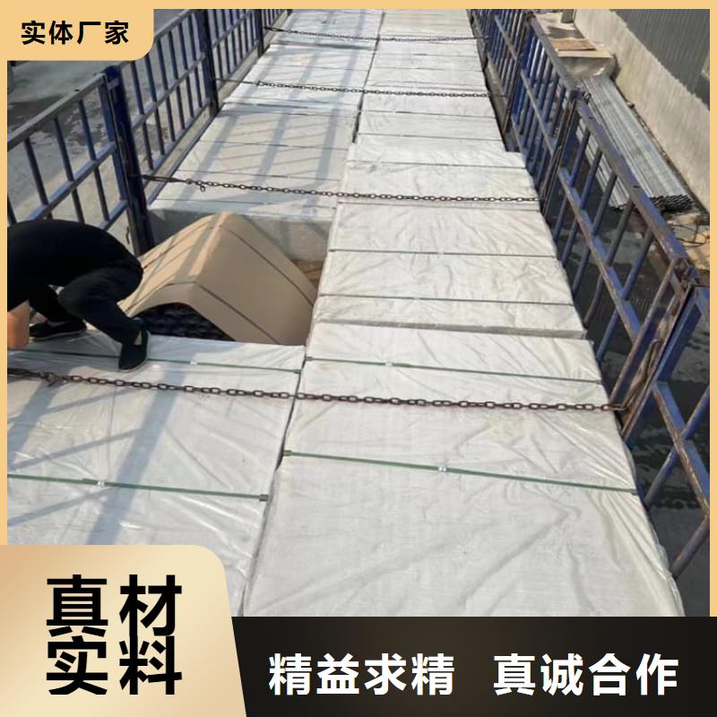 硫酸鋇板長2400mm低于市場價