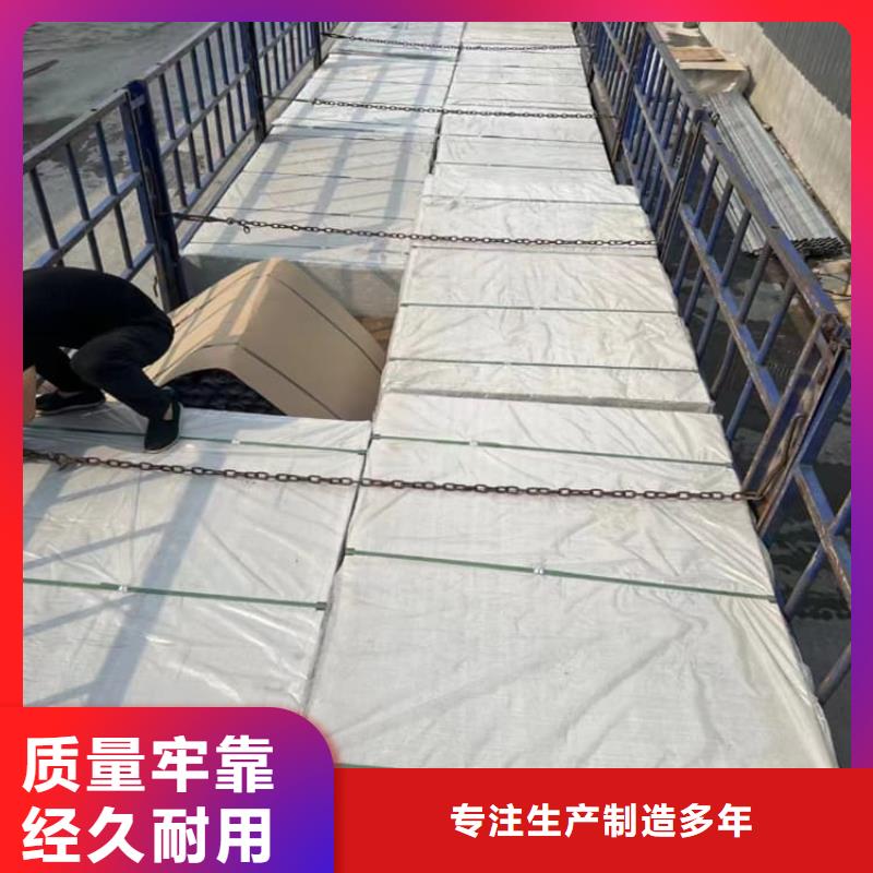 防輻射鋇板15mm廠家實地貨源