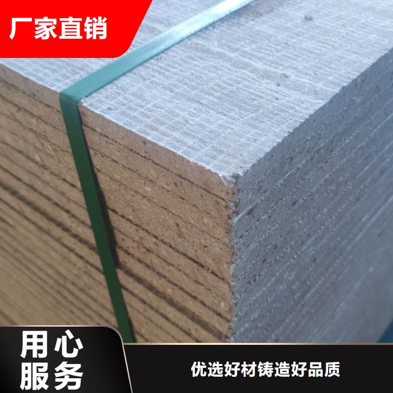 放射科墻體硫酸鋇板防護-放射科墻體硫酸鋇板防護品牌
