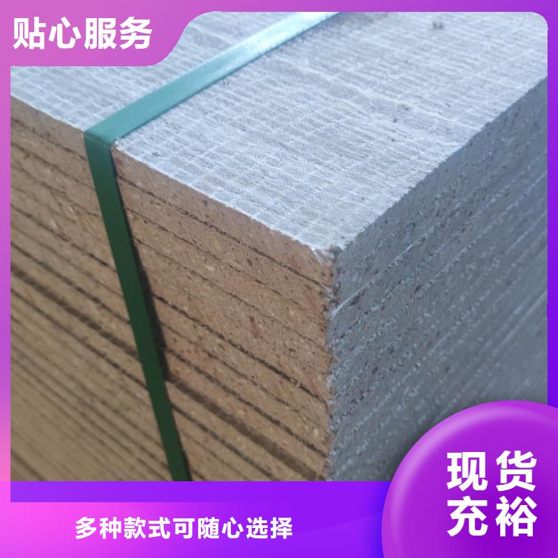骨密度辐射硫酸钡板型号汇总