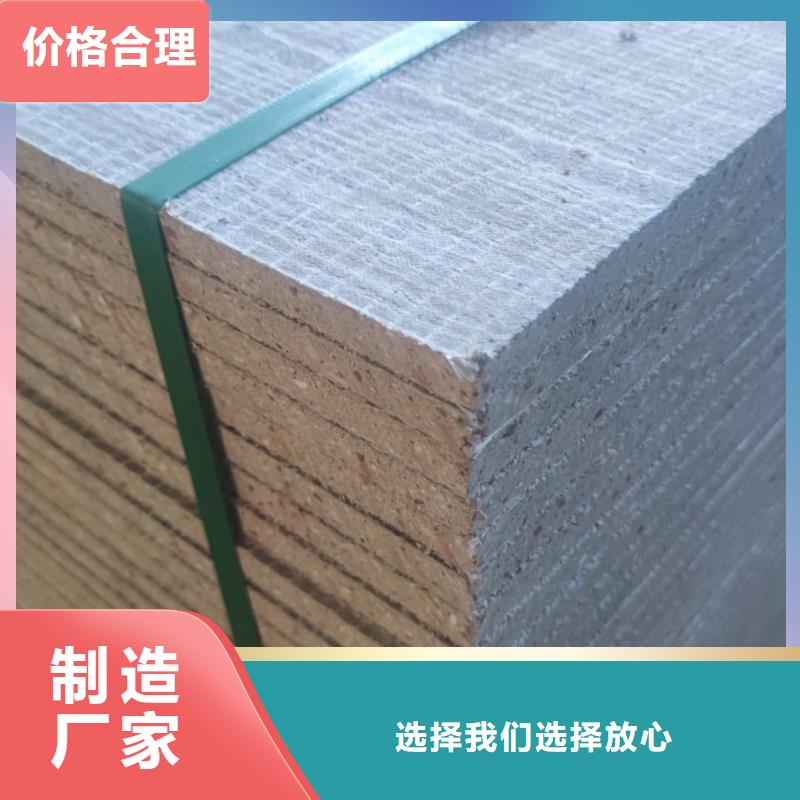 透视机房硫酸钡板_价格实在