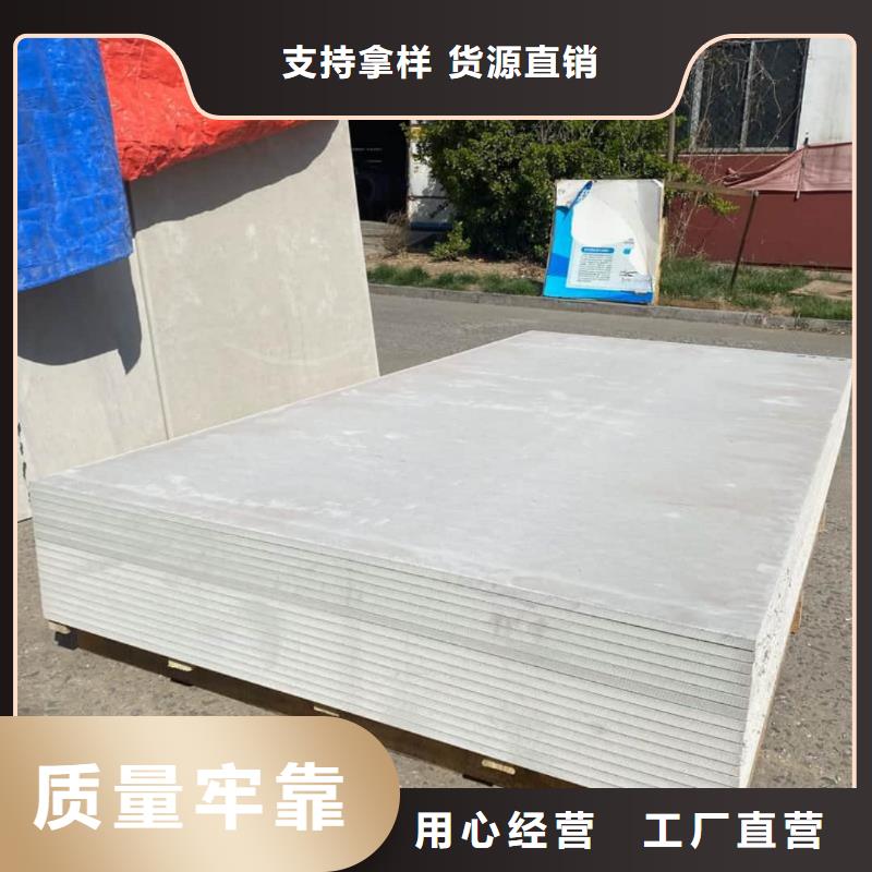 寵物醫(yī)院硫酸鋇板防護廠家