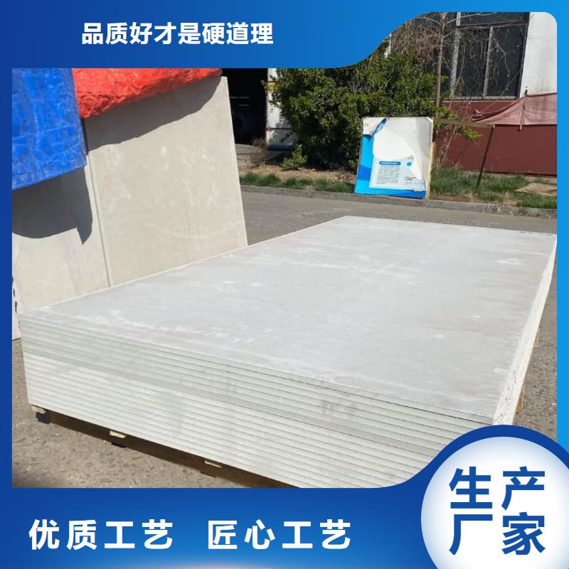 CT室硫酸钡板厂家-找正申辐射防护工程有限公司