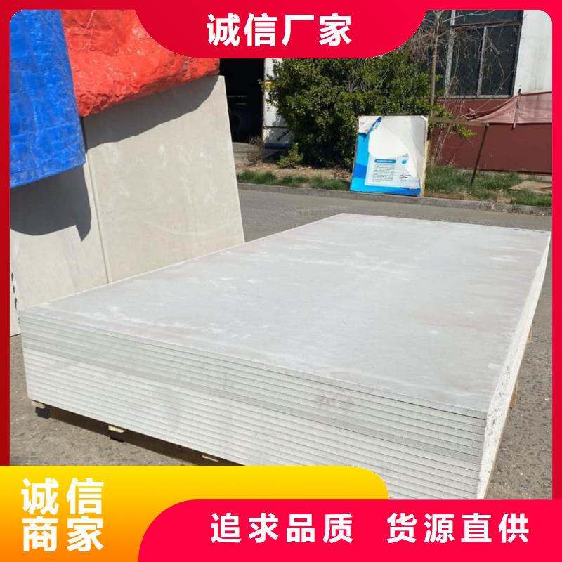 CT室硫酸钡板全国供货