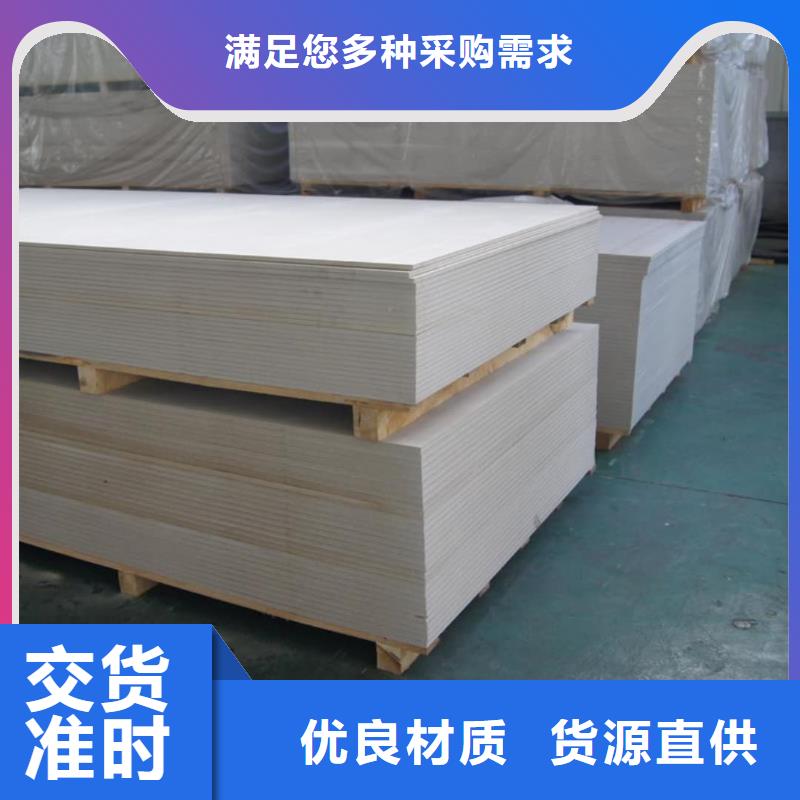 放射科硫酸鋇板老牌企業