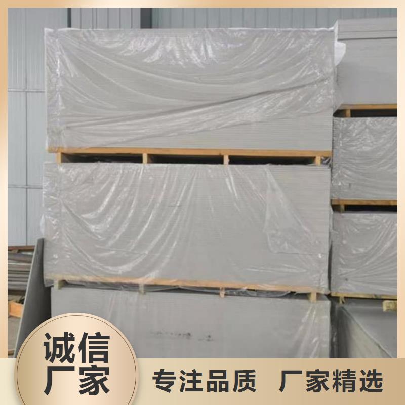 質量優的輻射硫酸鋇板供貨商