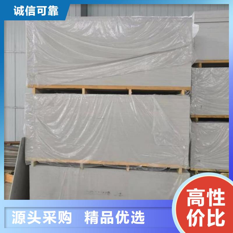 骨密度辐射硫酸钡板品质与价格