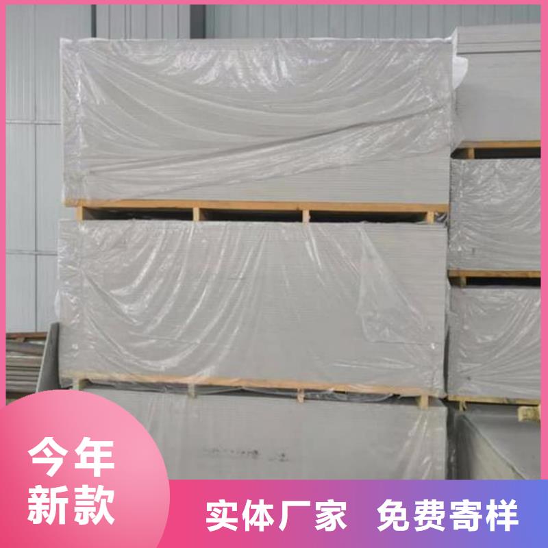 常年供应放射科硫酸钡板-口碑好