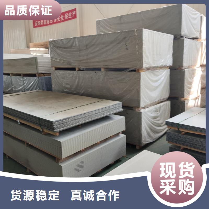 性价比高的骨密度辐射硫酸钡板厂家