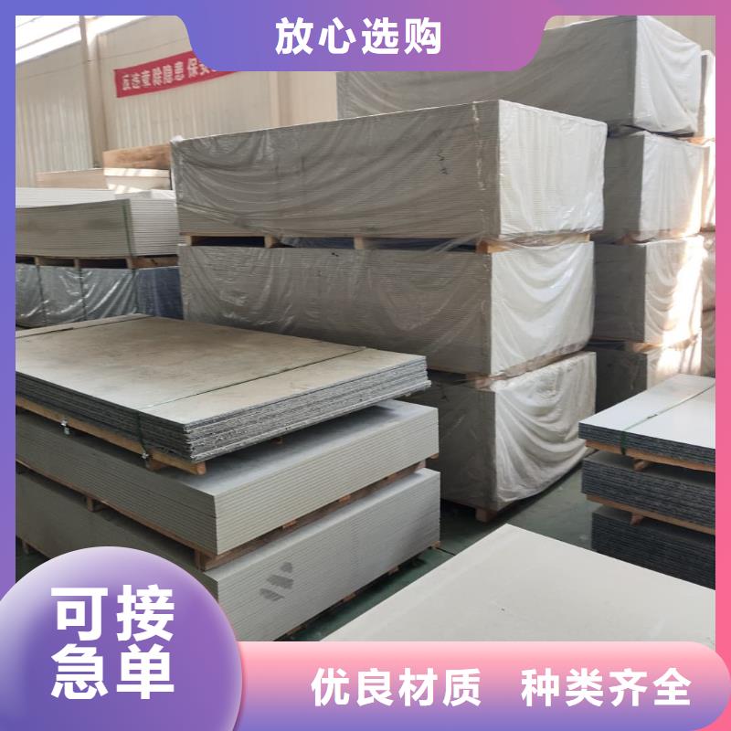 服务周到的口腔牙科钡板辐射经销商