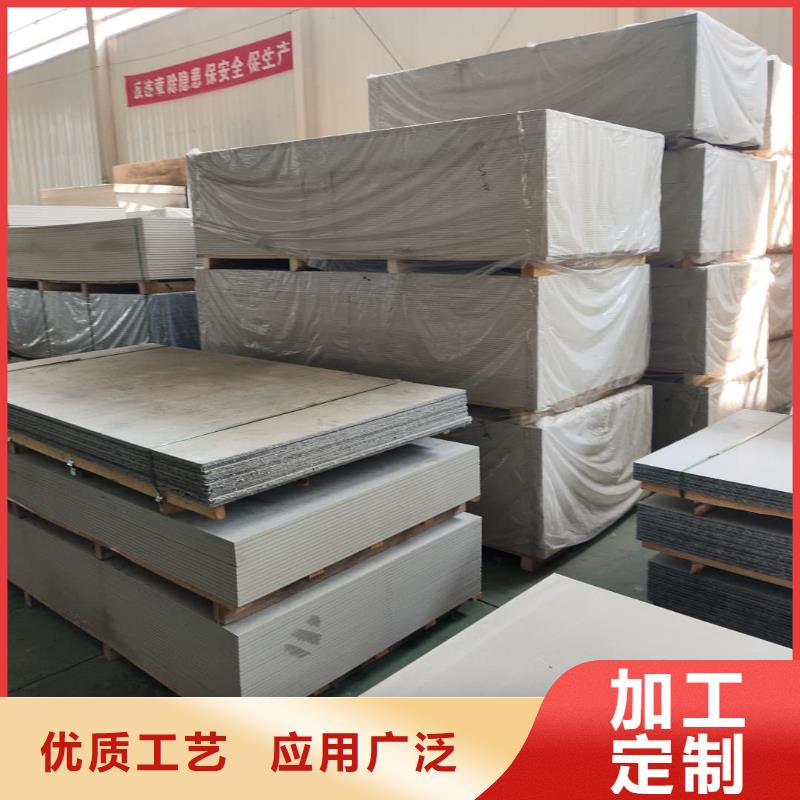 放射科墙体硫酸钡板防护特殊规格可定做